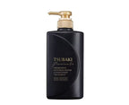 Tsubaki Premium EX Intensive Repair Conditioner Treatment for Dry & Damaged Hair zambeel