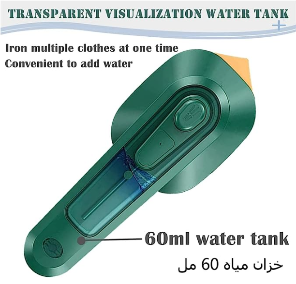 Portable Mini Ironing Machine For Home or Travel zambeel