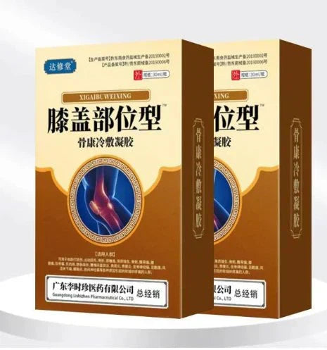 Fast-Acting Knee Pain Relief Cold Spray zambeel