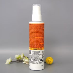 La Roche-Posay Anthelios 50+ Sunblock for Sensitive Skin & Body Protection zambeel