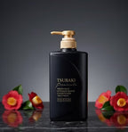 Tsubaki Premium EX Intensive Repair Conditioner Treatment for Dry & Damaged Hair zambeel